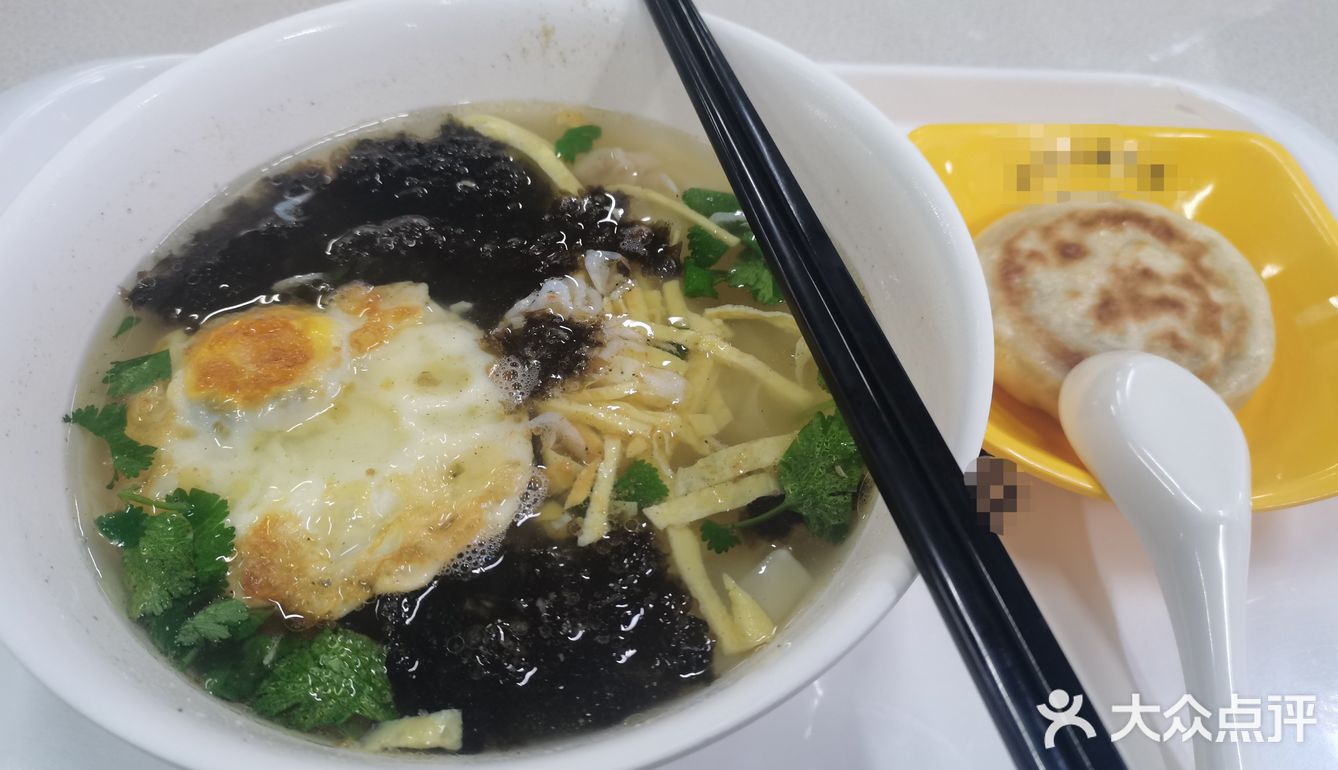 元气早餐打卡💜