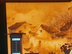 -涌上外婆桥(南塘店)