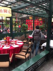 -花家怡园·宴会厅(簋街四合院总店)