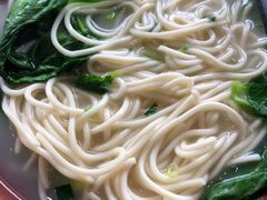-茗味居羊肉汤面馆(临沂路店)