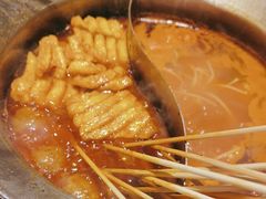 -钢管厂五区小郡肝串串香(南山店)