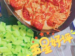 -徐嘉赫龙虾馆