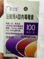 -洁铭新加坡医美