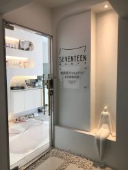 -ST时柒·问题肌抗衰美颜所