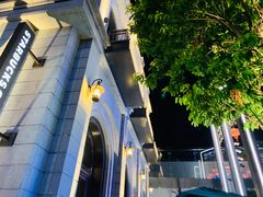 -星巴克臻选(福州东百中心分店)