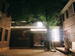 -麦落精酿啤酒餐吧(先农大院店)