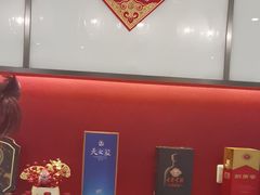 -丰收日(五角场店)