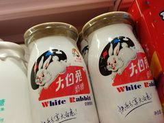 -紫荆城食品交易中心(华强北店)