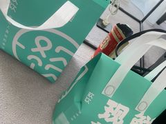 -欢饮(王府井总店)