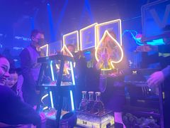 -TOP LIV Night Club 酒吧