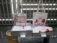 -钟薛高(南头古城店)