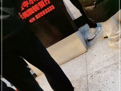 -云中小雅