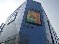 -天虹购物中心(石路店)