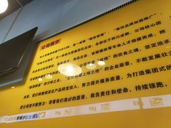 -味之绝热血美蛙鱼火锅(中坝店)