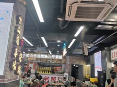 -万科美好广场