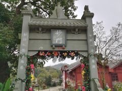 -中国观音故里广德景区