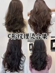 -TRIMS HAIR 修剪造型·烫染接发