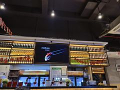 -木屋烧烤(创业店)