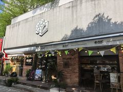 -方炉·天然食材面包店(青秀店)