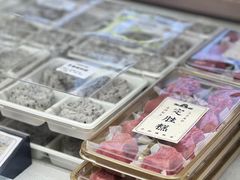 -许阿姨糕团店(南京总店)