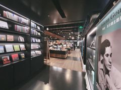 -C Cafe(朵云书院·戏剧店)