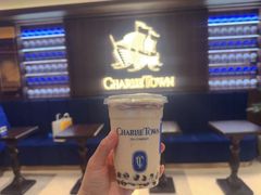 -CHARLIETOWN红茶公司(南京万象天地店)