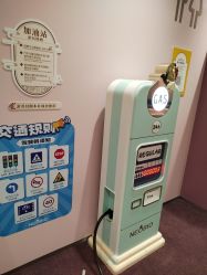 -奈尔宝·国风主题儿童乐园·亲子餐厅(豫园商城店)