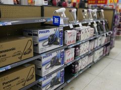 -利群商厦(台东店)