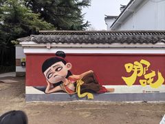 -西苑公园