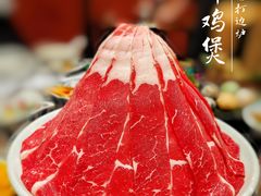 -禄婶鸡煲·打边炉