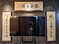 -张烤鸭·川菜·非遗冒烤鸭(青石桥店)