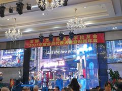 -北海渔村酒楼·粤菜海鲜点心(新华店)