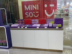-GANSO元祖食品(西安含光路店)