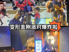 -万达影城(新乡万达广场IMAX店)