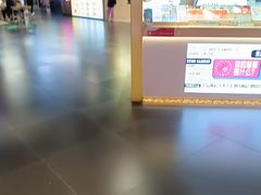 -鹏欣水游城