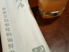-赶海部落海鲜城(海阳路店)
