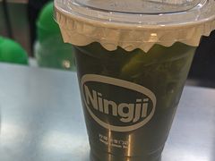 -柠季·手打柠檬茶(静安大悦城北座B1店 )