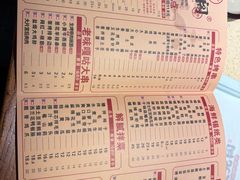 -状元阁烧烤(新华路总店)