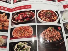 -金掌勺锅包肉(华润万象城店)