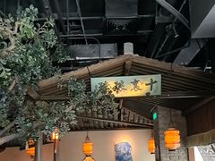 -绿茶餐厅(领展购物广场·中关村店)