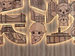 -泡泡玛特POPMART(国金街店)