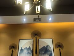 -邑家人·山水四合院