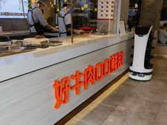 -陈记顺和潮汕牛肉火锅(番禺迎宾大道店)