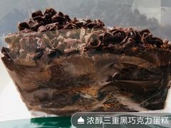 浓情巧克力-星巴克(无锡百联奥特莱斯店)