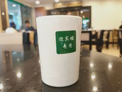 -迎宾楼(解放西街店)