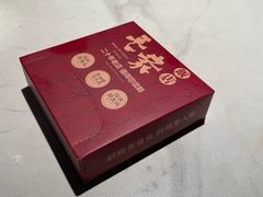 -毛家饭店(平湖店)