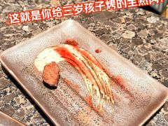 -老乾杯(深圳湾万象城店)