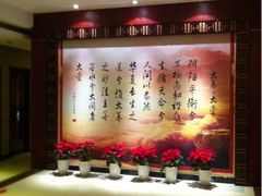 -大桶大足浴(广灵店)