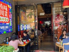 大堂-兔槽江湖菜·重庆璧山兔(水围店)