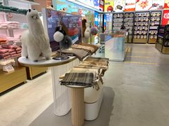 -国药中服免税(北京坊店)